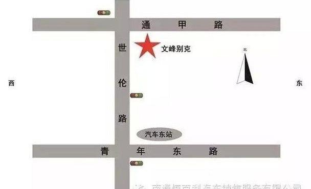 威朗,别克
