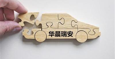 长安,一汽,北京,金杯,东风