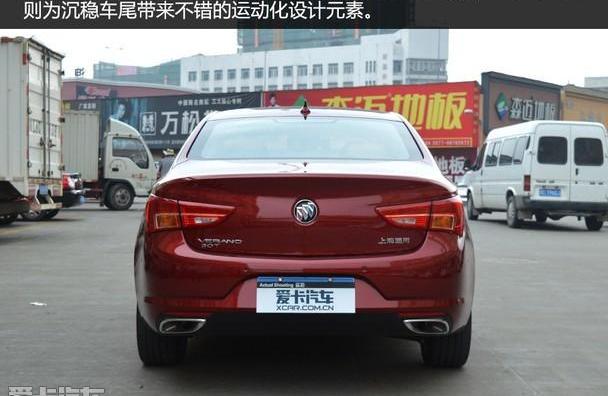 别克,威朗