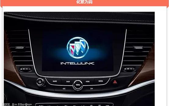 威朗,别克,发现