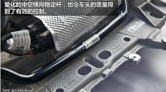 威朗,别克,北京,发现