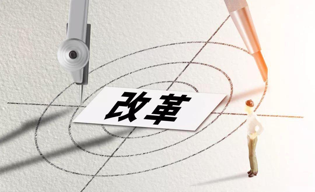 北京