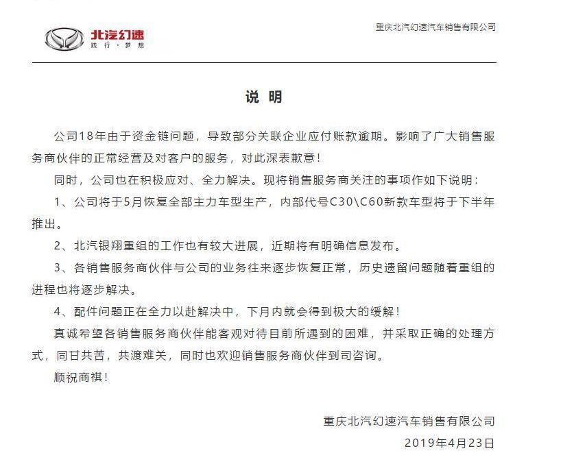 北京