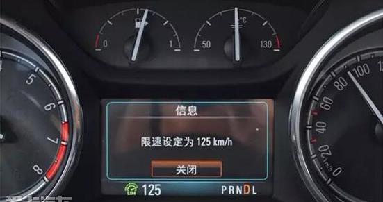 威朗,发现,君威