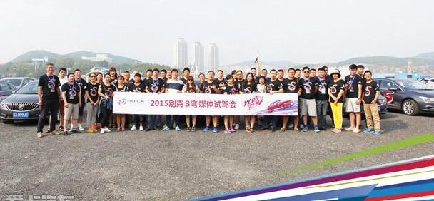 威朗,别克,理念,远程