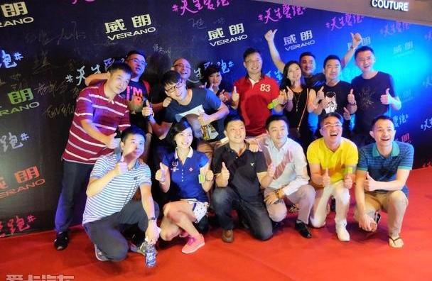 别克,威朗,理念,DS,远程