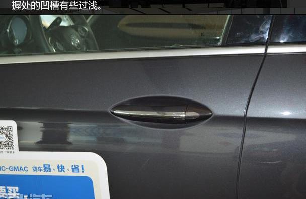 威朗,别克,英朗,君威