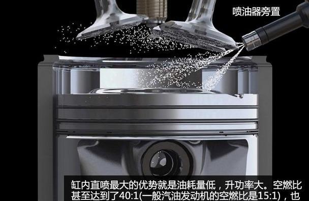威朗,别克,北京