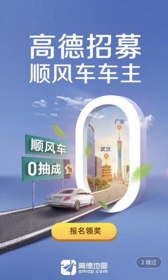 北京,汉,发现