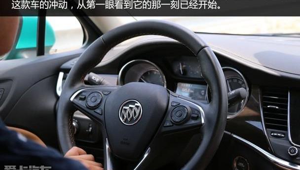 威朗