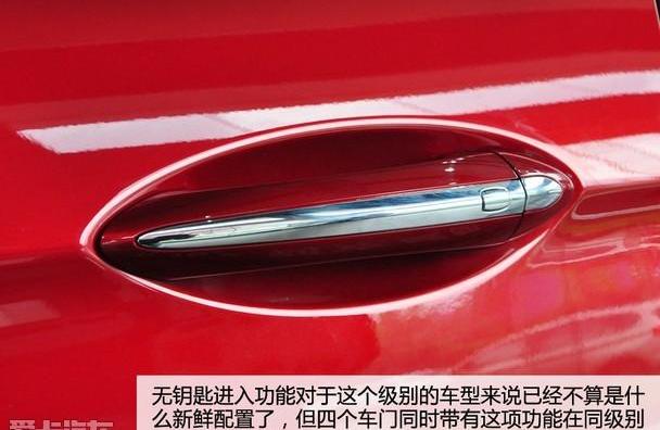 威朗,别克,大众,速腾,现代