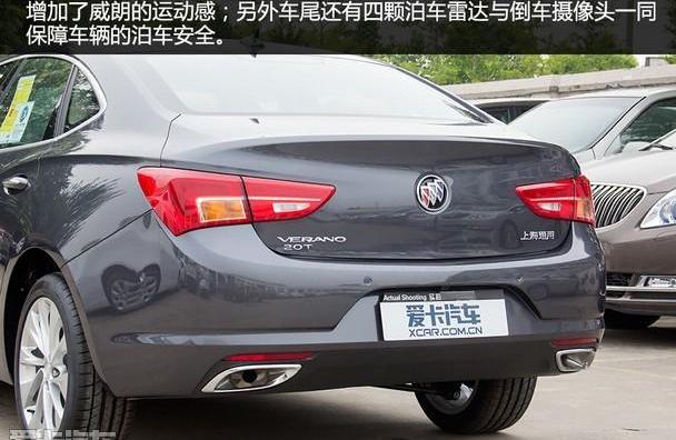 威朗,别克,英朗,君越