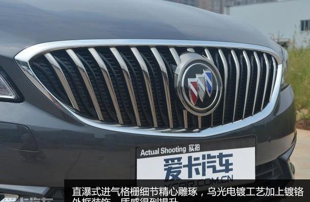 威朗,别克,英朗,君威