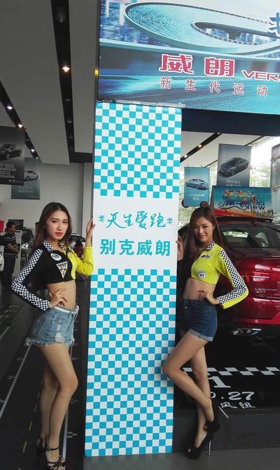 别克,威朗,凯越,英朗