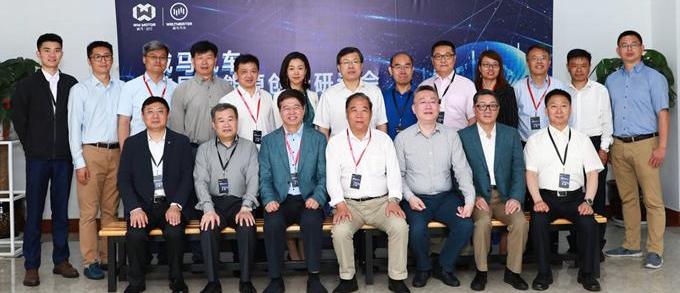 威马汽车,威马EX5
