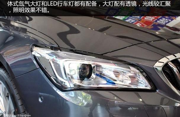 威朗,别克,英朗,君威