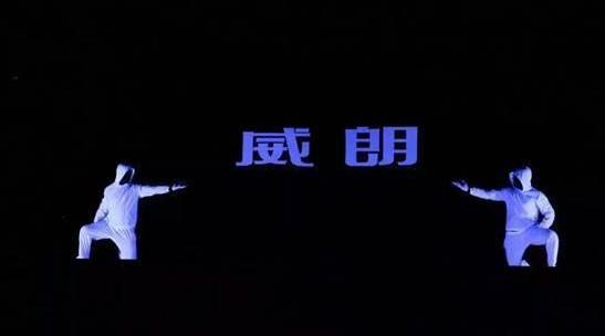 别克,威朗