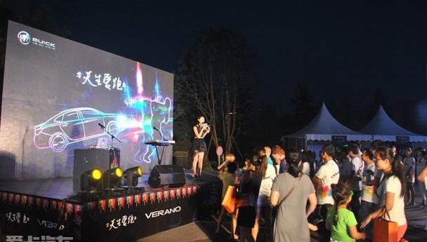 别克,威朗,发现
