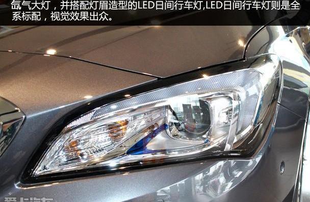 威朗,别克,英朗,君威
