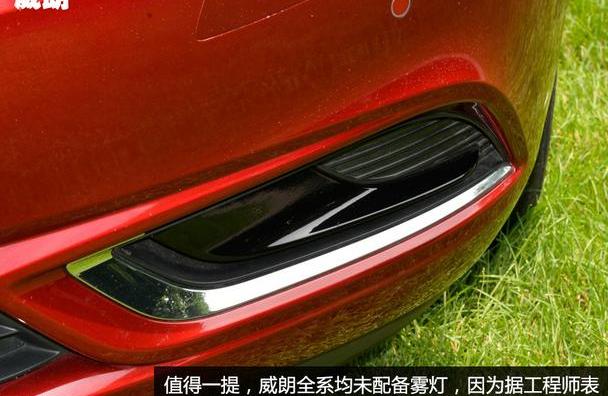 威朗,凌渡,大众,别克,君越