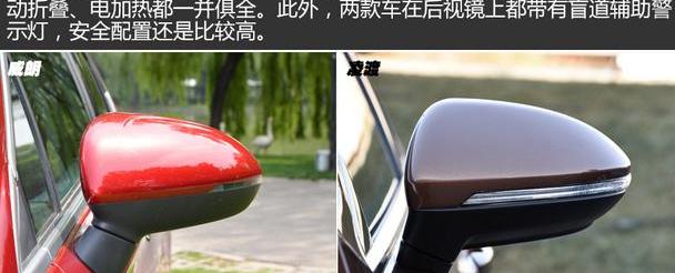 威朗,凌渡,大众,别克,君越