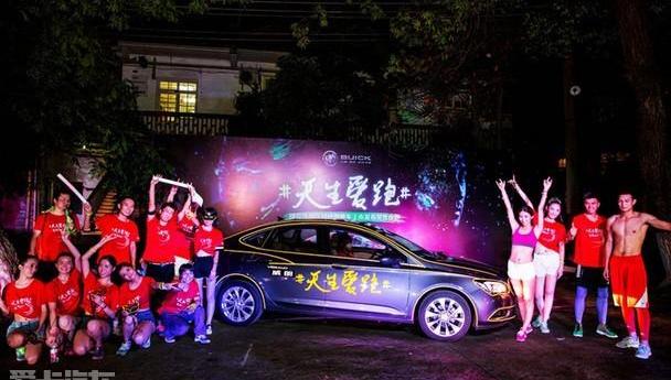 威朗,别克,理念,凯越,英朗