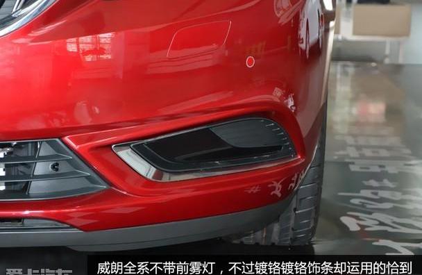 威朗,英朗,别克,君威,昂科威