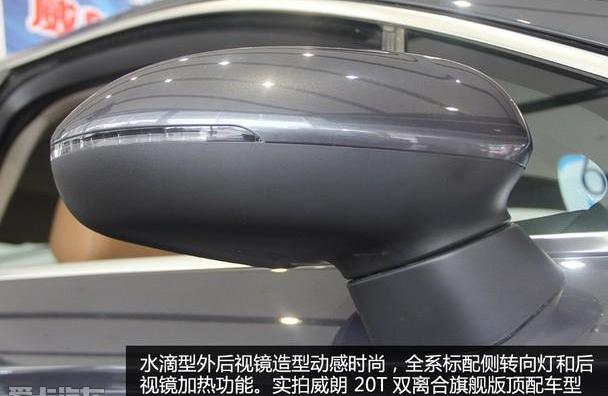 威朗,别克,英朗