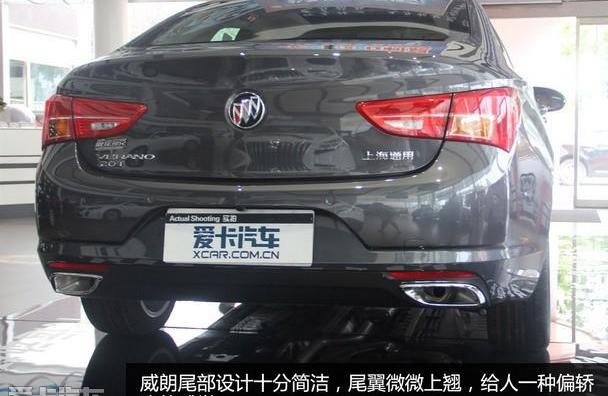 威朗,别克,英朗