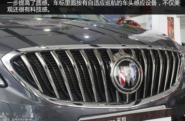 威朗,别克,英朗,标致,速腾