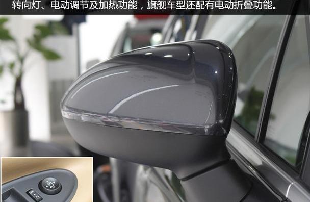 威朗,别克,英朗,标致,速腾