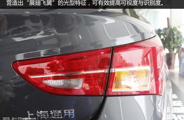 威朗,别克,英朗,标致,速腾