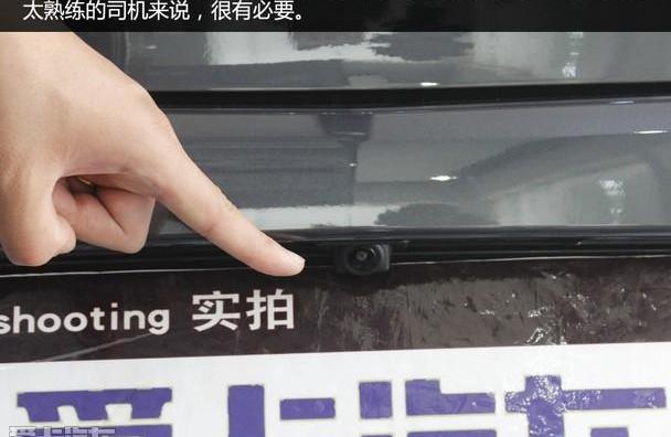 威朗,别克,英朗,标致,速腾