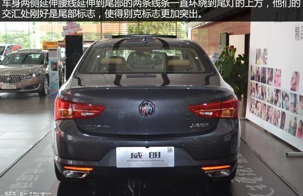 别克,威朗,英朗