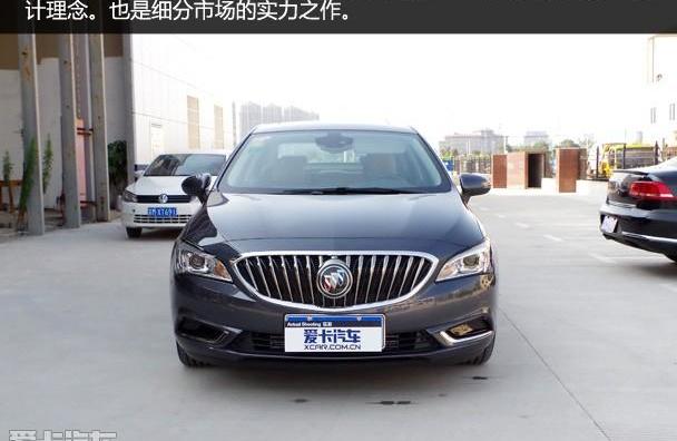威朗,别克,英朗,君威,大众