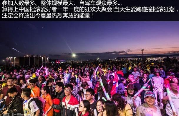 别克,威朗