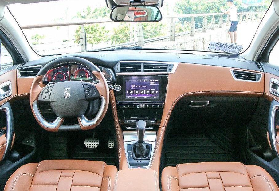 DS
