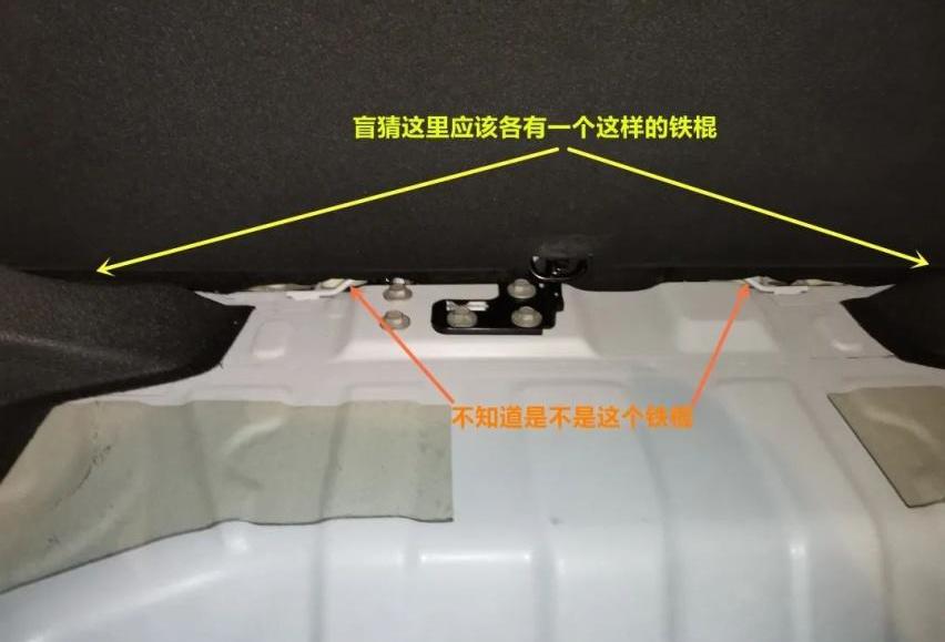 威朗,发现