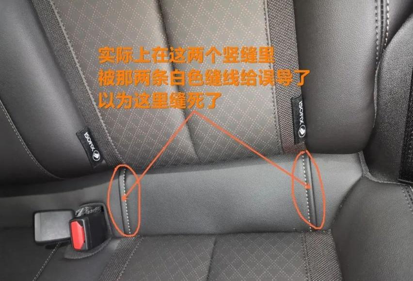 别克,威朗