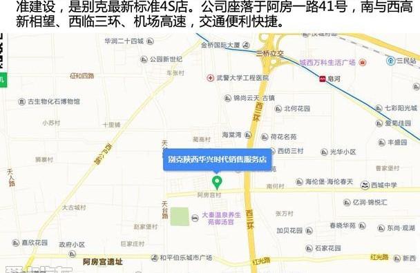 别克,理念
