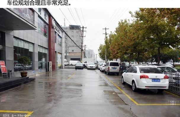 别克,理念