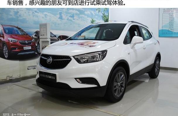 别克,理念