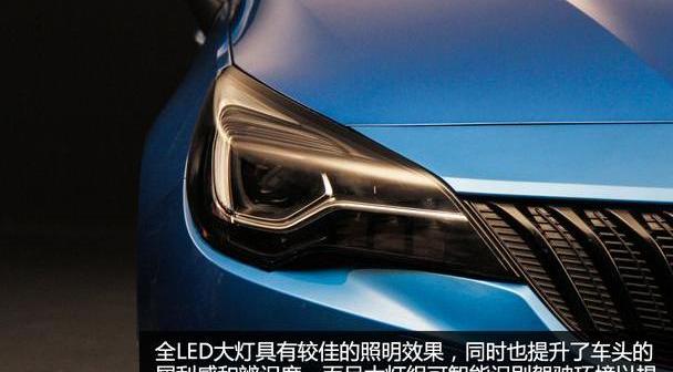 威朗,别克,炮,高尔夫,福克斯