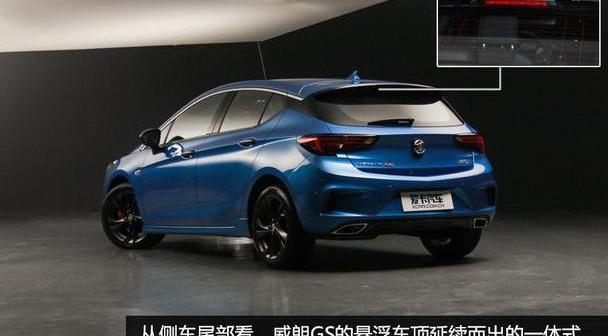 威朗,别克,炮,高尔夫,福克斯