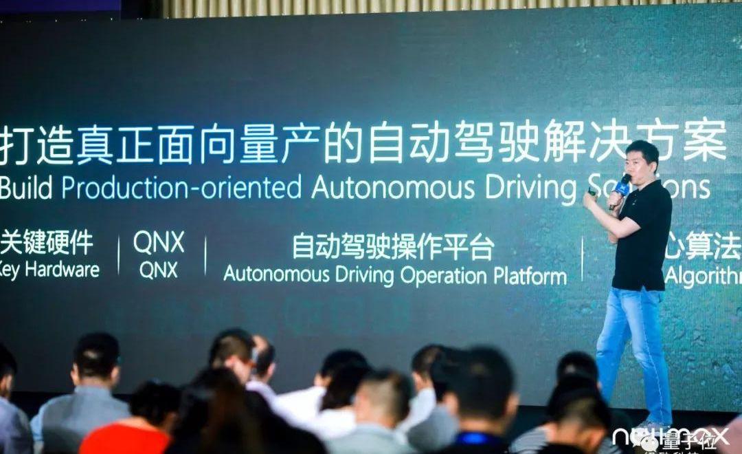 特斯拉,合创,理念,Model S