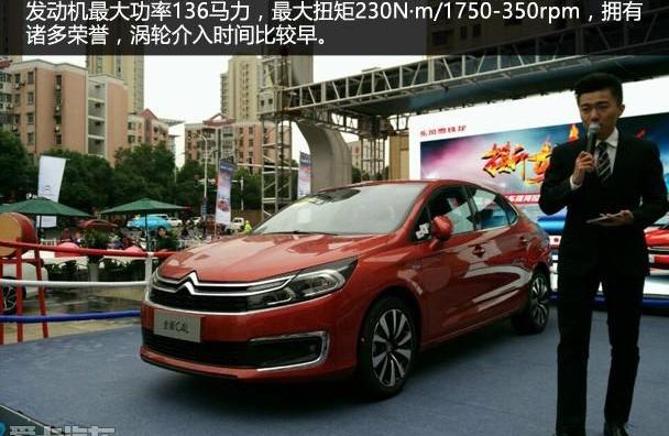 思域,威朗,速腾,福克斯,东风