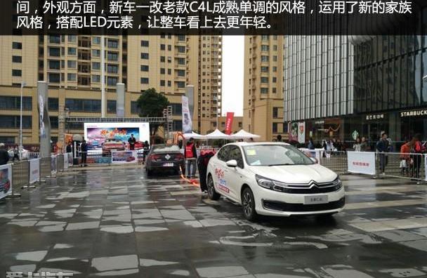 思域,威朗,速腾,福克斯,东风