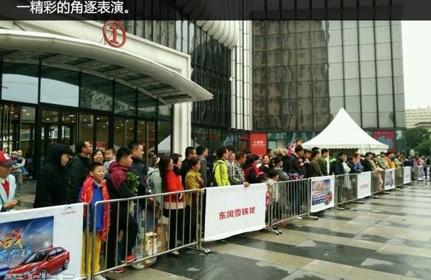 思域,威朗,速腾,福克斯,东风