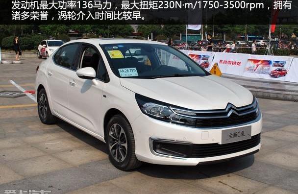 思域,威朗,速腾,福克斯,东风
