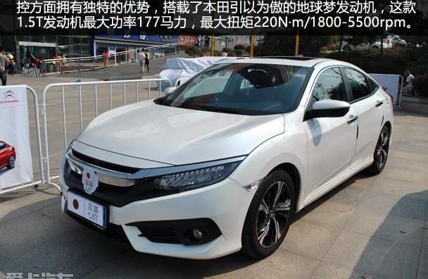 思域,威朗,速腾,福克斯,东风